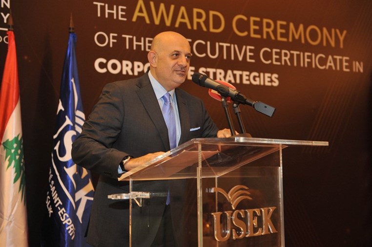 USEK and George Washington University Dinner 